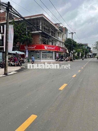 Bán đất Tái Định Cư An Hưng Phát Long Bình Tân sổ riêng mua bán tốt
