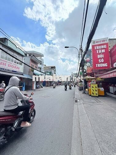 Mặt Tiền Nguyễn Văn Nghi 4mX12m Gần Ghợ Gò Vấp.