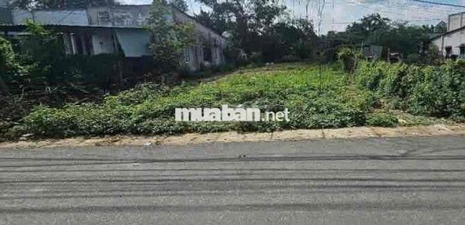 Lô đất MT 200m2 giá siêu rẻ ngay Trung tâm Thủ Dầu Một