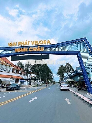 CẶP ĐẤT NỀN SIÊU ĐẸP ĐỐI DIỆN CÔNG VIÊN GIÁ SỞ HỮU CHỈ 450 TRIỆU/NỀN