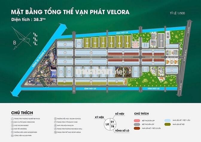 CẶP ĐẤT NỀN SIÊU ĐẸP ĐỐI DIỆN CÔNG VIÊN GIÁ SỞ HỮU CHỈ 450 TRIỆU/NỀN