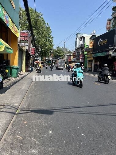 (S30M2) NHÀ 2 TẦNG, HXH TỚI CỬA, NGUYỄN VĂN NGHI,P7,GV, GIÁ 3.750 TỶ