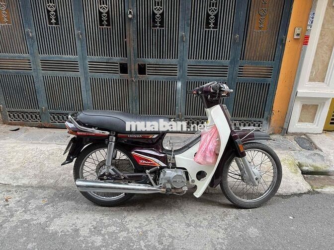 không đi đến em bán dream thái