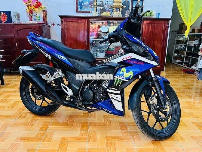 Win 2017