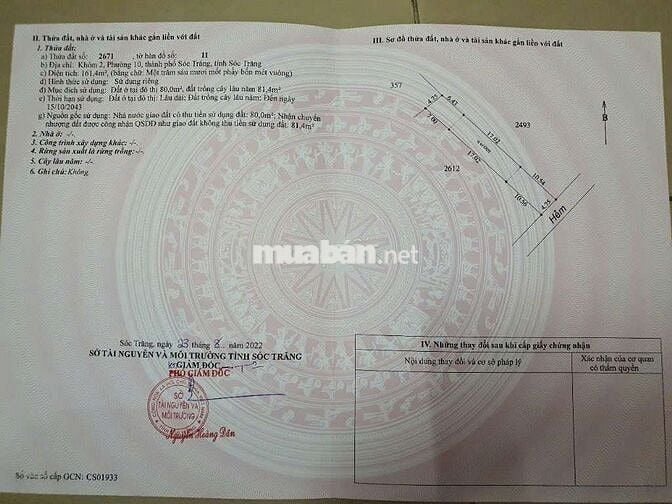 Nền Hẻm ÔTÔ 1194 Võ Văn Kiệt P10 Sóc Trăng