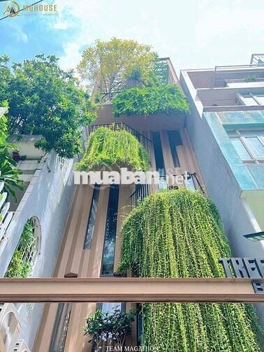 💥 CĂN HỘ NGAY CẠNH PEAR PLAZA THANG MÁY FULL NỘI THẤT SIÊU MỚI 🔥