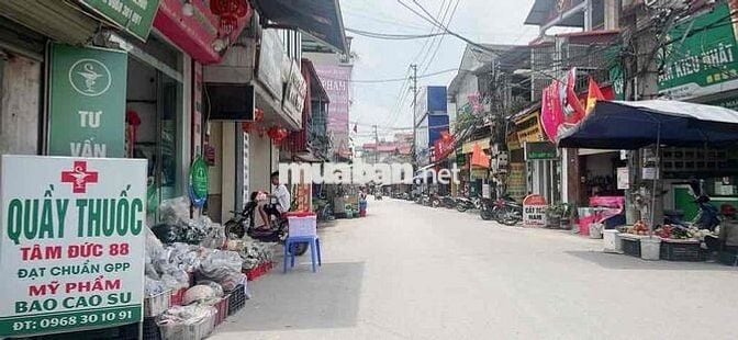 TRỤC KINH DOANH - 100 M RA TRỤC ĐƯỜNG MỞ RỘNG 50M -GẦN KHU CÔNG NGHIỆP