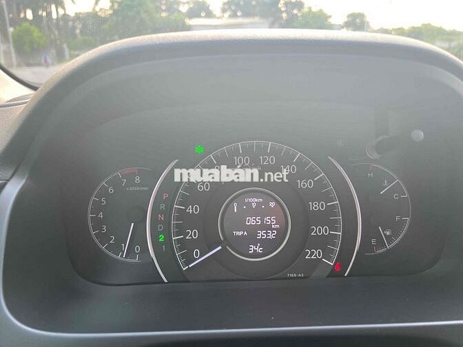 Honda CR V 2016 2.4 AT - 65000 km