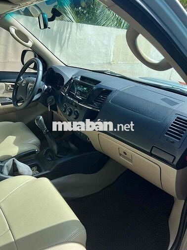 Bán Toyota Fortuner 2016 2.5G