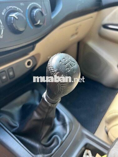 Bán Toyota Fortuner 2016 2.5G