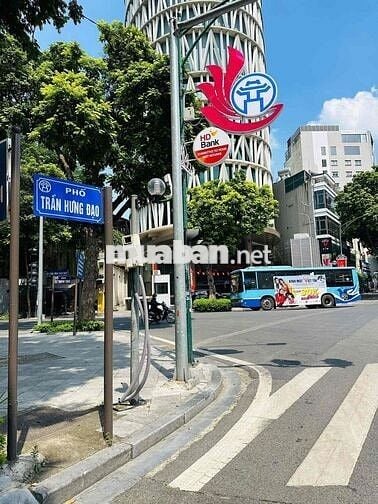 Phố cổ Trần hưng Đạo 4,75 tỷ nhà đẹp ở ngay 90 m2 tập thể quận Hoàn Ki