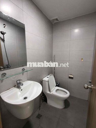 CĂN HỘ BCONS LÀNG ĐẠI HỌC THỦ ĐỨC