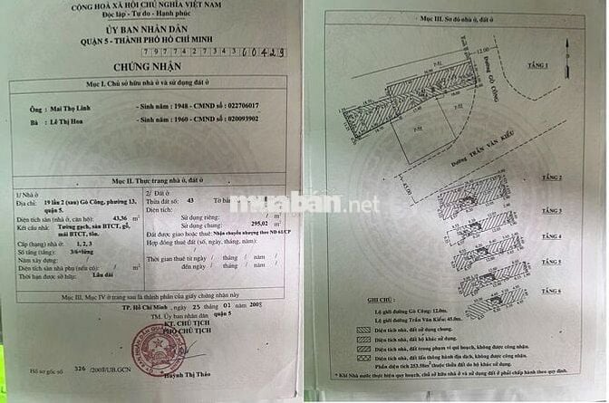 Cần bán CC Lầu 2 SHR 43,36M2-2PN 19 Gò Công P13 Q5(P.Chợ Lớn)-1tỷ450tr