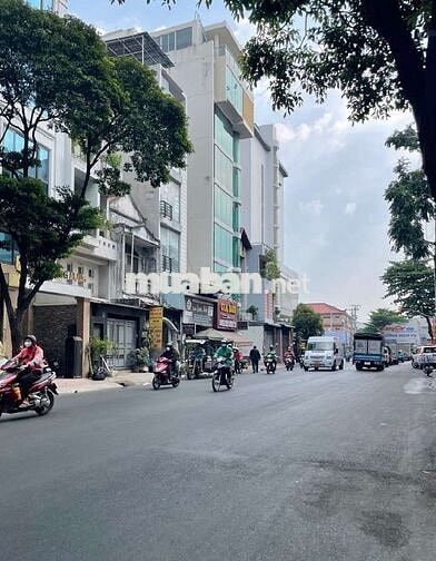 Mặt phố hiếm bán Phổ Quang Tân Bình 4x19, 5 tầng, đường 16m, 22.9 tỷ
