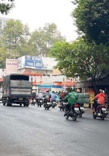 Mặt phố hiếm bán Phổ Quang Tân Bình 4x19, 5 tầng, đường 16m, 22.9 tỷ