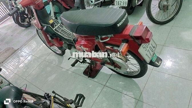 Cub DD xe zin