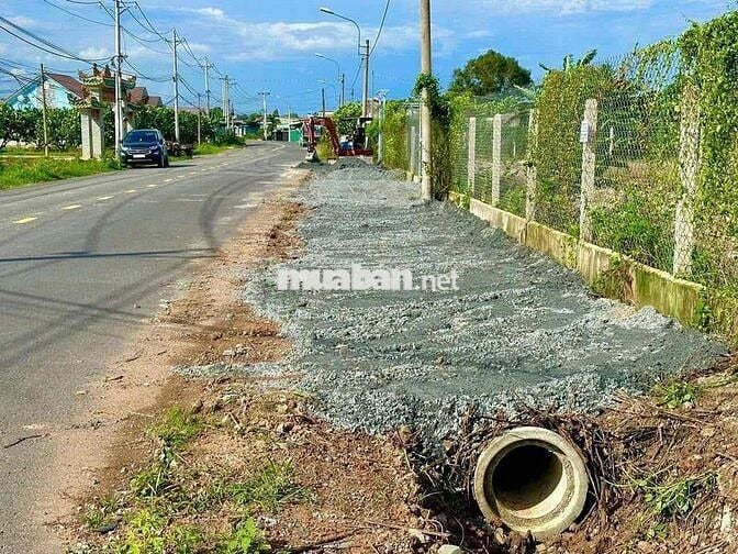 Thơm - đất Mặt Tiền HL15 - Vĩnh Cửu giá đầu tư