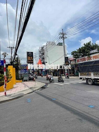 Bán Đất Mặt Tiền Tân Chánh Hiệp 7 1/ Nguyễn Ảnh Thủ vào 50m