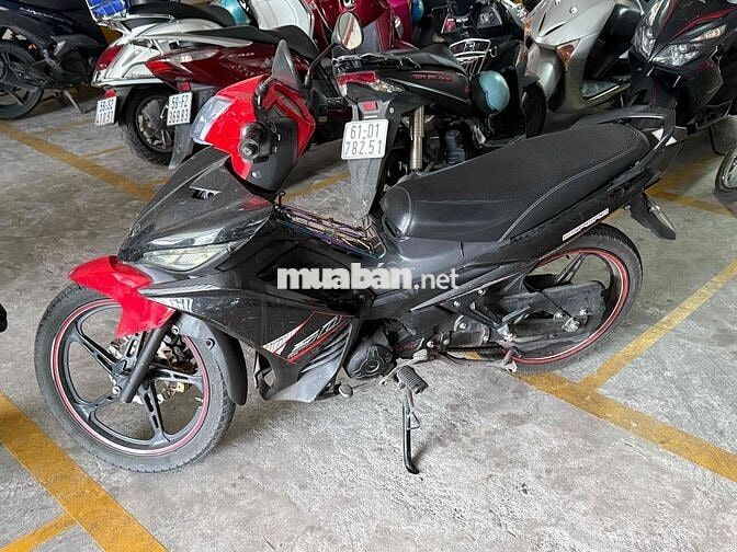 Espero EX2 KING 50