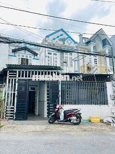 NHÀ MT TAM ĐÔNG 11,THỚI TAM THÔN SÁT NGÃ TƯ THỚI TỨ,NGANG 7M, 4.3 TỶ