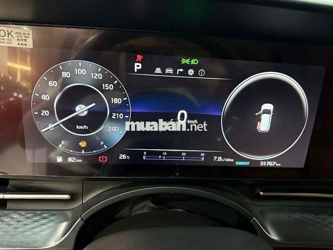 Kia Carnival 2023 Signature 2.2D - 31000 km
