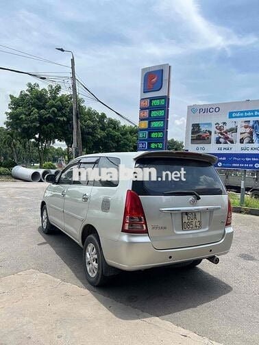 Toyota Innova 2007 G - Zin Cọp
