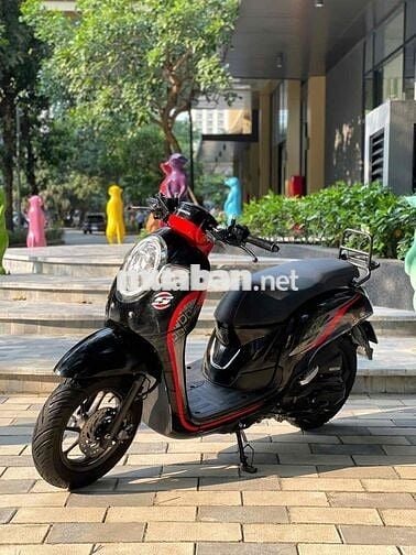Honda Scoopy 110 2020