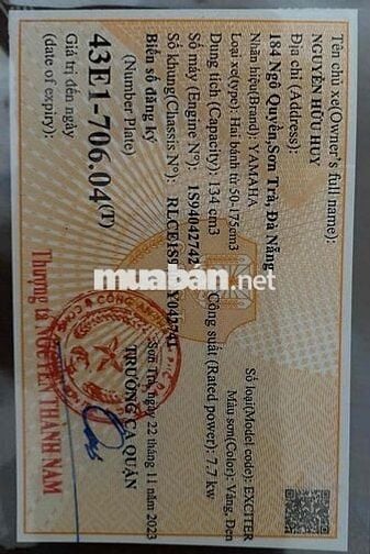 EX nhỏ, đã về rin , KHÔNG DÀNH CHO DÂN BUÔN