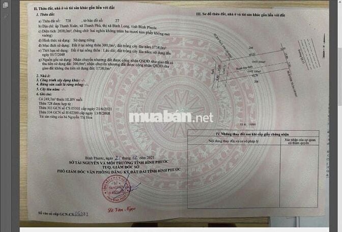 Bán đất tại Quốc Lộ 13, Bình Long, Bình Phước, 17,3 tỷ, 2038m2