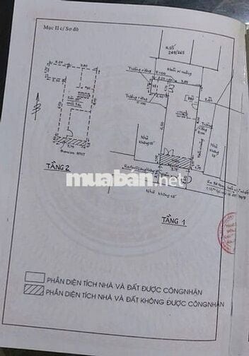 NHÀ HẺM CÁCH MT 20m  AN DƯƠNG VƯƠNG- P13.Q6- 41M2- 3,9 TỶ