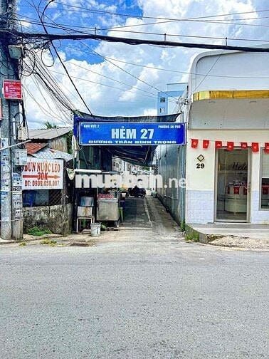 🌻CHO THUÊ NHÀ TRỆT LẦU MỚI ĐẸP HẺM 27 ĐƯỜNG TRẦN BÌNH TRỌNG
