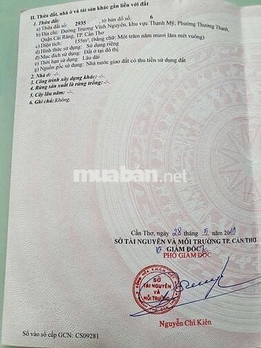 Bán 2 nền liền kề góc 2 mặt tiền Trương Vĩnh Nguyên tc 100% giá 4tỷ250