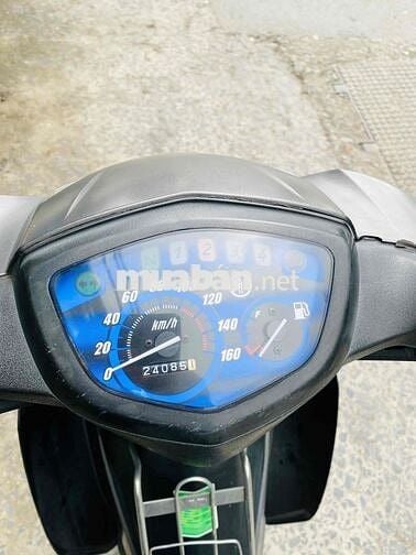 Yamaha Sirius 2021 Bstp
