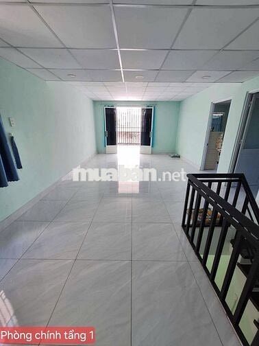 Đường Hồ Văn Tư, Trường Thọ, Thủ Đức – 76.7m² – Giá 4.9 Tỷ