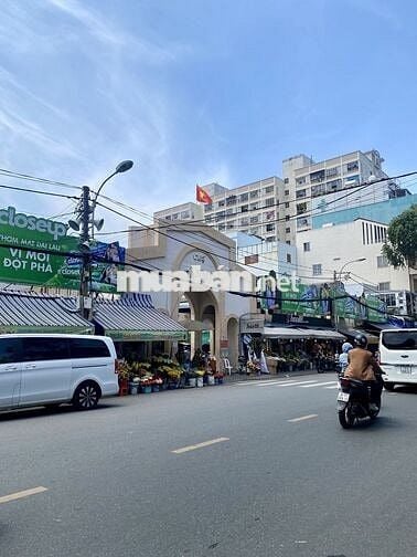 Nhà mặt tiền đường Số 11 - xinh lung linh; 4PN kề Phú Mỹ Hưng - Quận 7