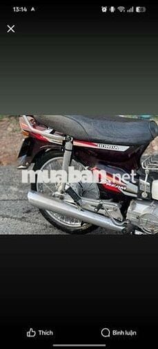 Dream TQ up super dream