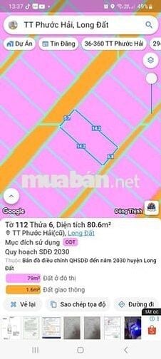 Cách biển phước hải chỉ 800m thôi cô chú anh chị 
Ngang 5.8m sâu 16m