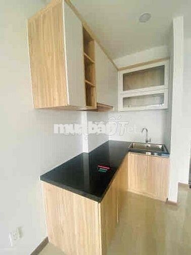 NGỘP BANK BÁN GẤP CĂN 2PN/2WC BCONS PLAZA