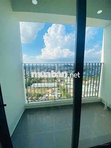 NGỘP BANK BÁN GẤP CĂN 2PN/2WC BCONS PLAZA
