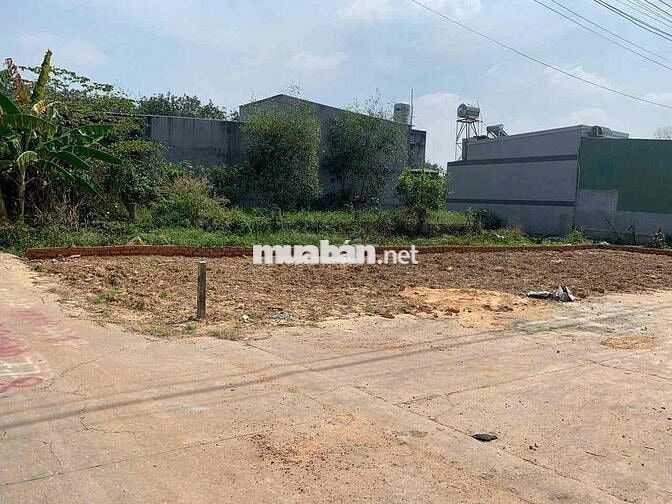 Bán đất nền tại Dĩ An ,BD giá chỉ 1tỷ350/80m2 gần chợ Đông Hoà
