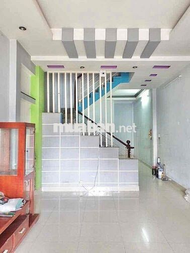 ⛔️NHÀ [4 x 12,5m ] 2 lầu 4PN,2 WC,Đường Nguyễn Quý Yên⛔️
