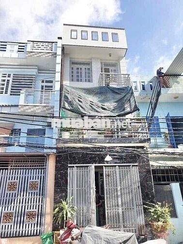 ⛔️NHÀ [4 x 12,5m ] 2 lầu 4PN,2 WC,Đường Nguyễn Quý Yên⛔️