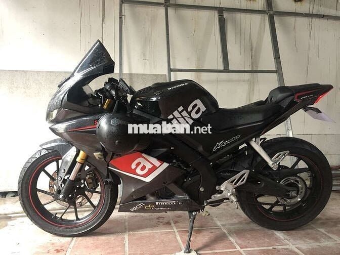 Yamaha YZF-R15 V3.0 MotoGP Edition