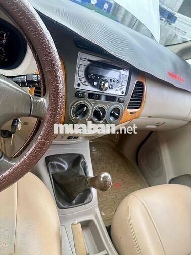 Toyota Innova G phom mới đời cuối 2008, 1 đời chủ