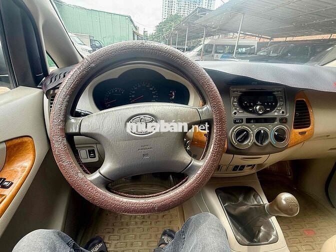 Toyota Innova G phom mới đời cuối 2008, 1 đời chủ