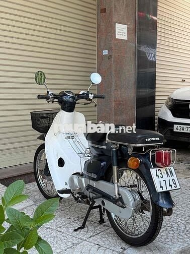 Cub Nhật HONDA 50cc không cần bằng lái cho HSSV