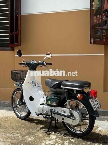 Cub Nhật HONDA 50cc không cần bằng lái cho HSSV