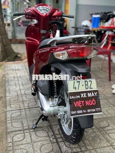 Viíion 2021 phố