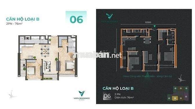 Căn 2PN Hướng Đông Nam Thoát Mát, View Sông Cầu Đỏ