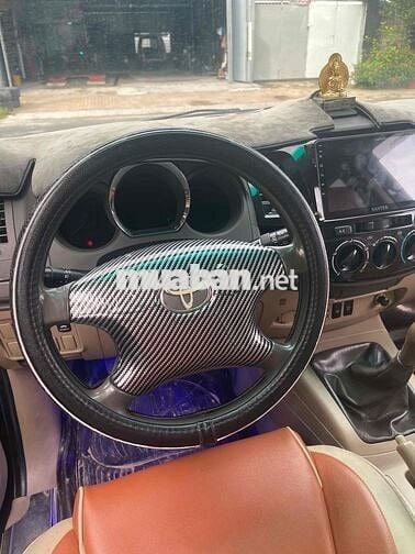 Toyota Fortuner 2009 2.5G - 200931 km